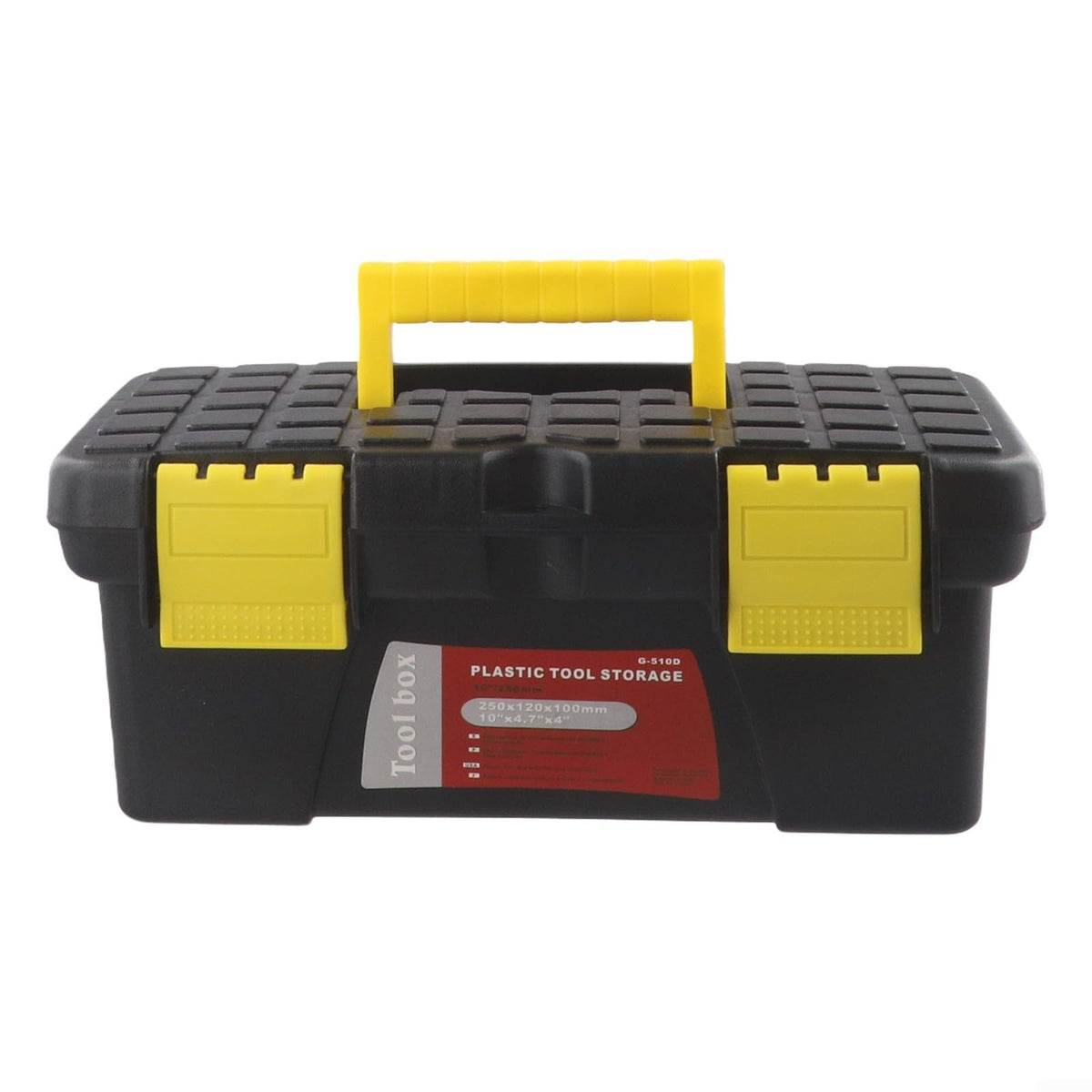 10 Inch Plastic Tool Storage Box W54794