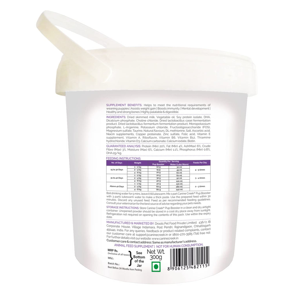 Puppy Weaning Diet 300g/10.5 Ounce M353822