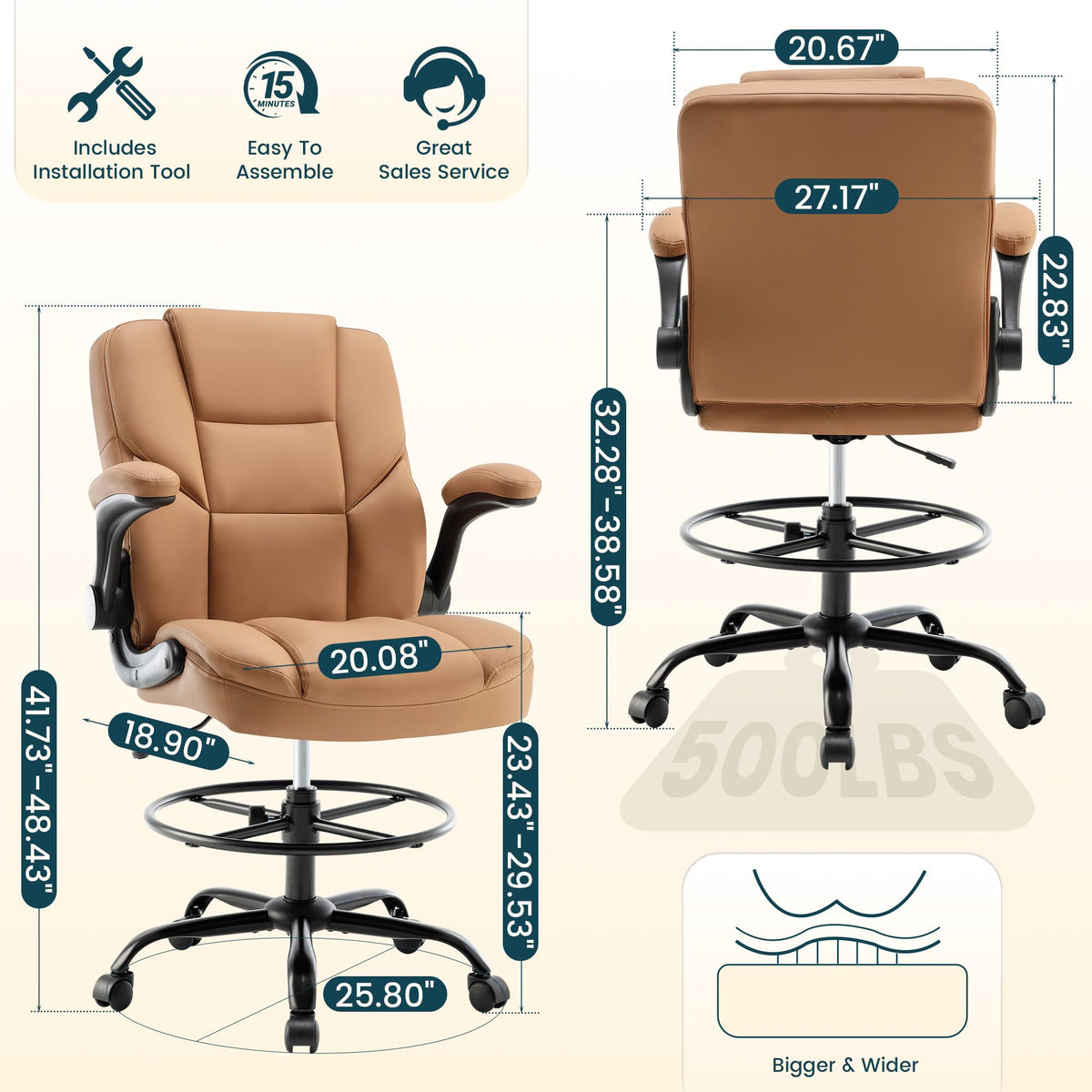 Brown PU Leather Drafting Chair with Flip-up Armrests D17060