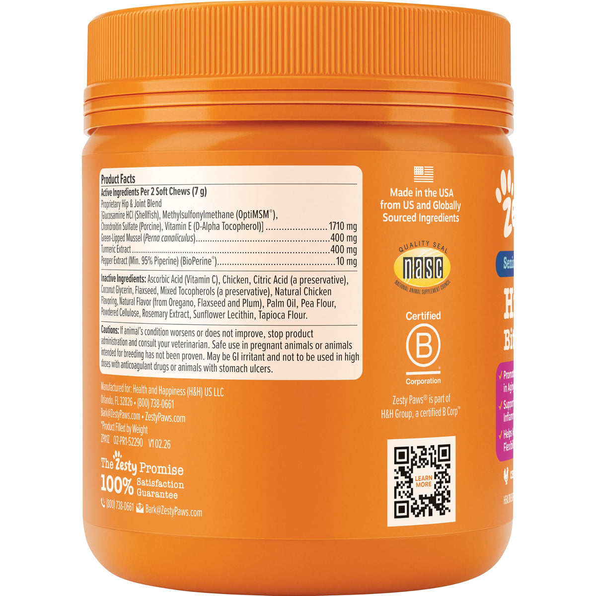 Chicken 90ct Dog Joint Supplement A636