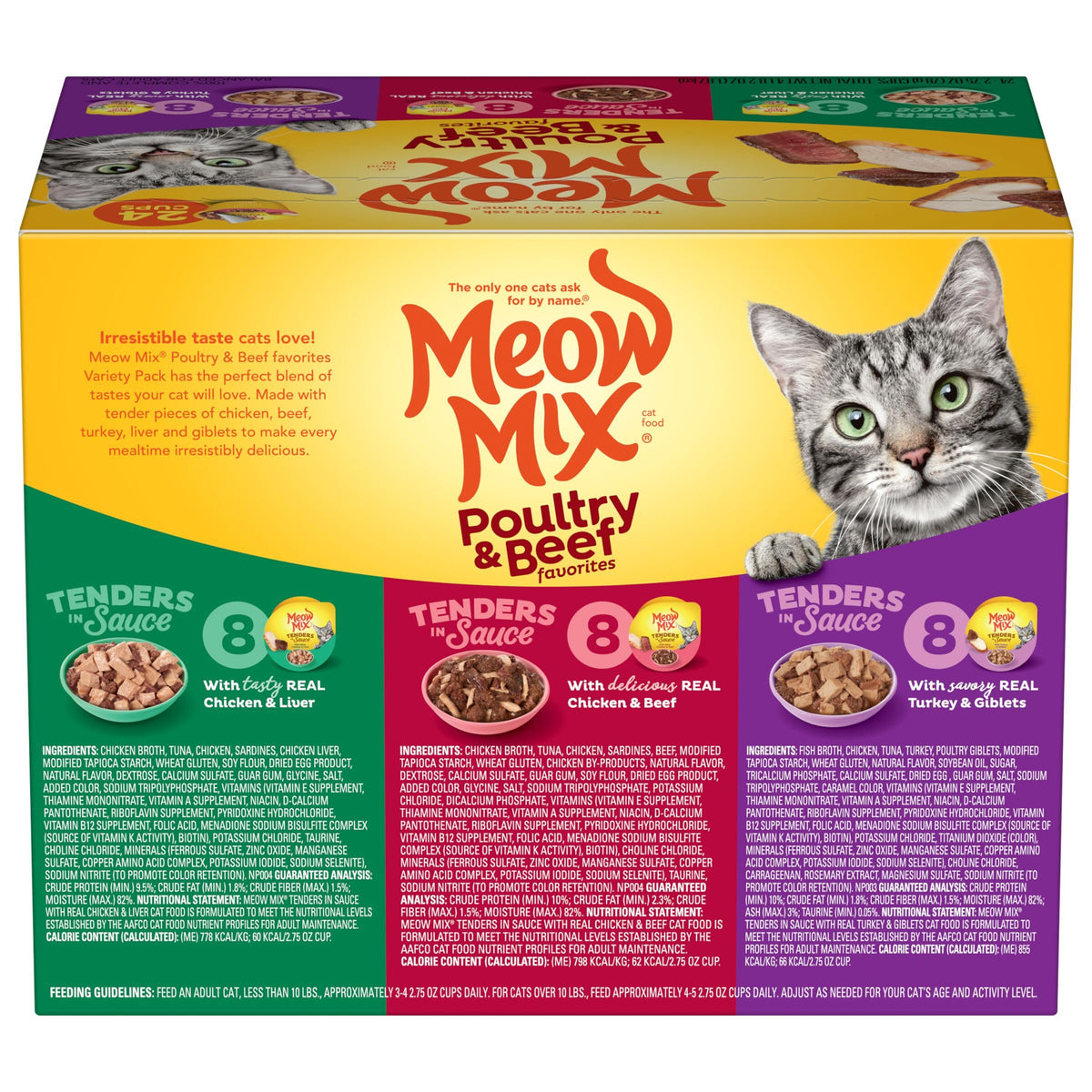 Dry Cat Food 6.3 Pound Bag + Wet Cat Food Variety Pack 2.75 Ounce Cups (Pack of 24) M734772